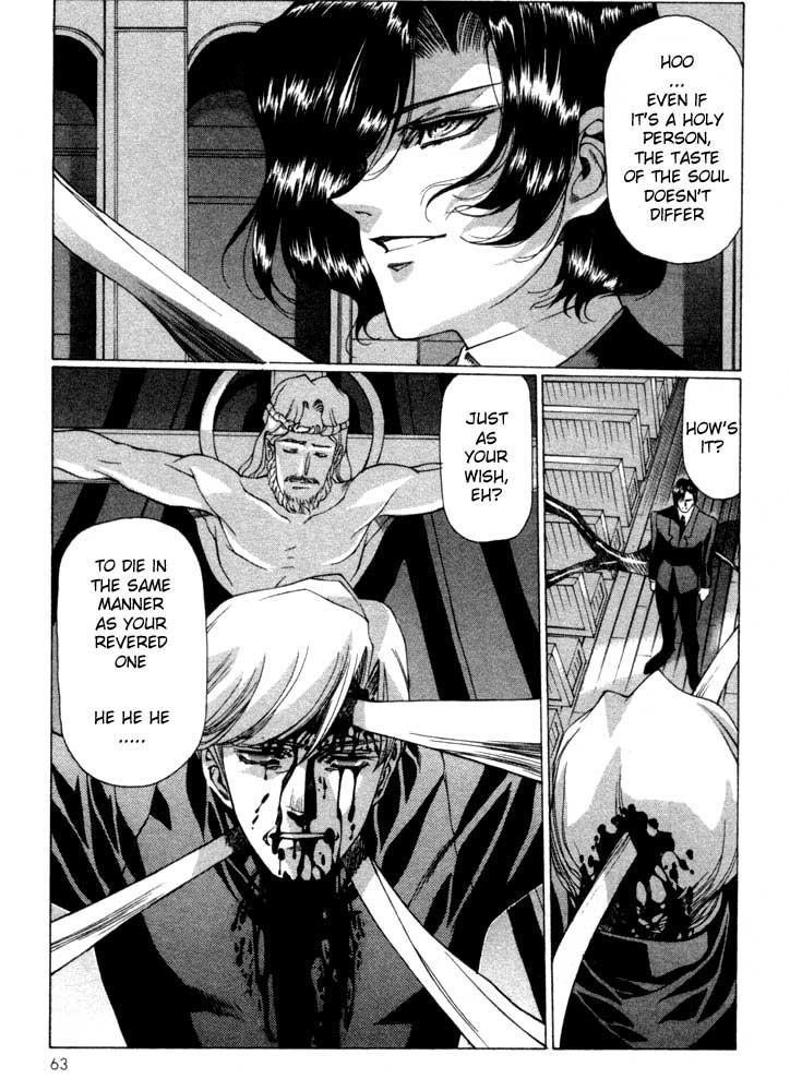 Vampire Master Dark Crimson [ecchi] Chapter 1000 Page 63